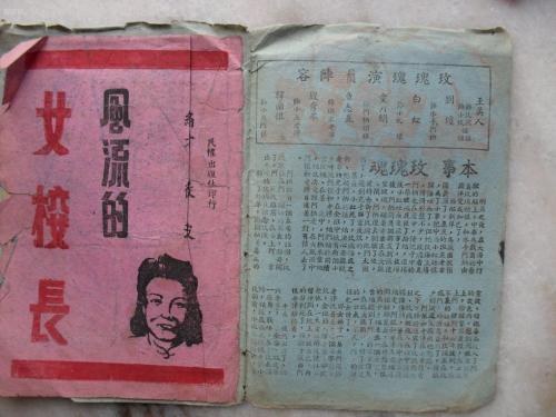威斯康星大学巴龙县分校degreecertificate